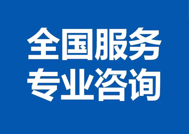 望江封存公积金代提