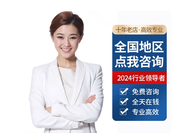望江离职公积金代提